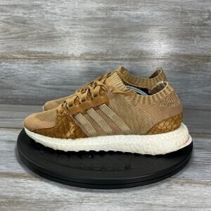 Adidas Men's Pusha T x EQT Support Ultra Primeknit Bodega Babies Size 5
